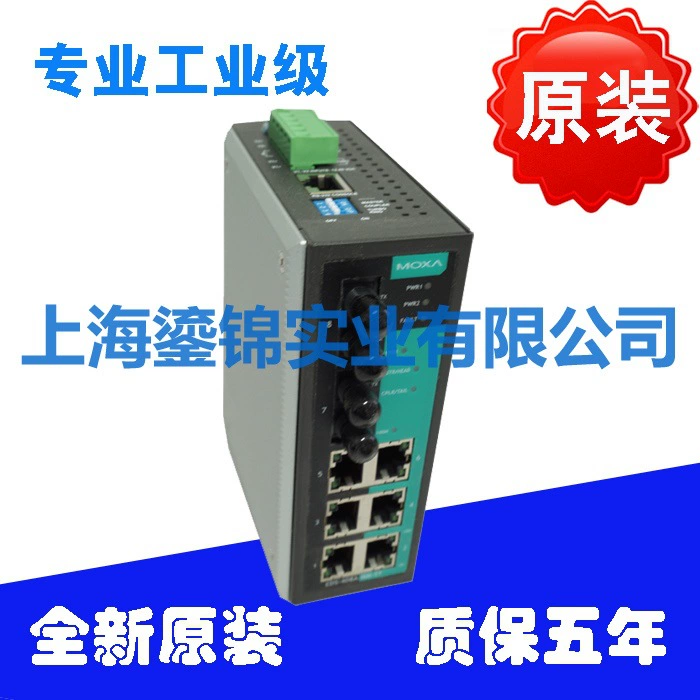 Промышленный Ethernet коммутатор Taiwan Moxaeds-408A-SS-SC-T, широкий диапазон температуры