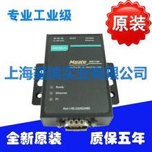 ̨��ĦɯMOXAMB3180MB3280��׼MODBUS�W�P1��2��RS485modbus