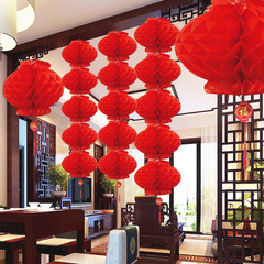 Wedding New Year decoration outdoor oil paper lantern for New Year Spring Festival door honeycomb small lantern plastic paper red lantern pendant
