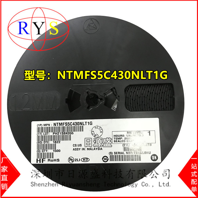 NTMFS5C430NLT1G SO-FL-8 MOS管N沟道 电流200A 电压40V 原装正品