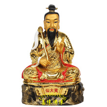 �S���� ����̫ ����̫������̫������ɼ������֬����䓷���S