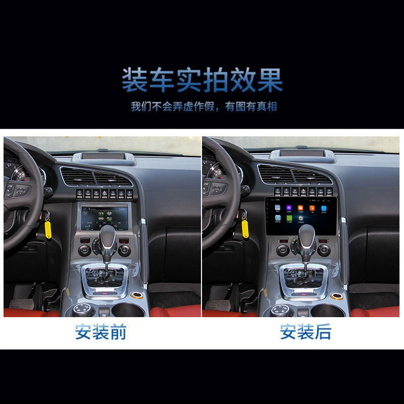 3008 Android large screen navigator 9 -inch high -definition car load Android navigation instrument sound control touch display