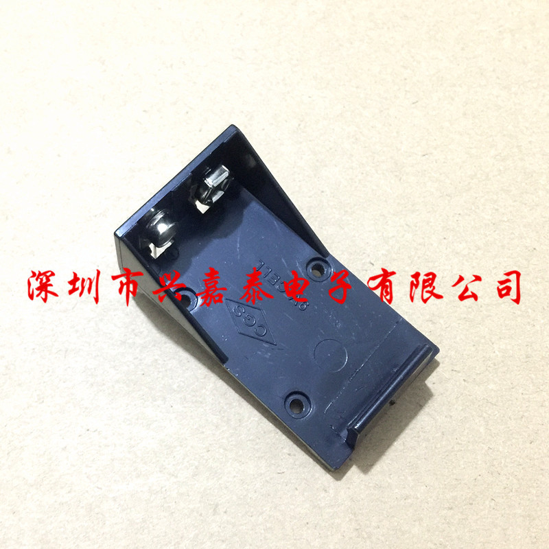 6F22电池盒 电池扣子 9V电池仓 9V电池座  无开关 带插针