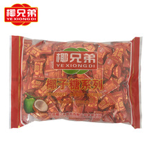 �����خaҬ���� ɢ�b�ǹ���ͯ����ʳ ˮ���ǻ�c�YƷӲ�ǏS�����l