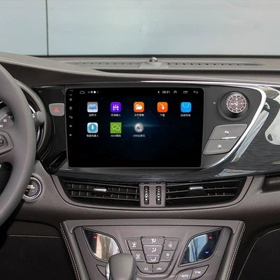 DVD Navigation Control Modified Display