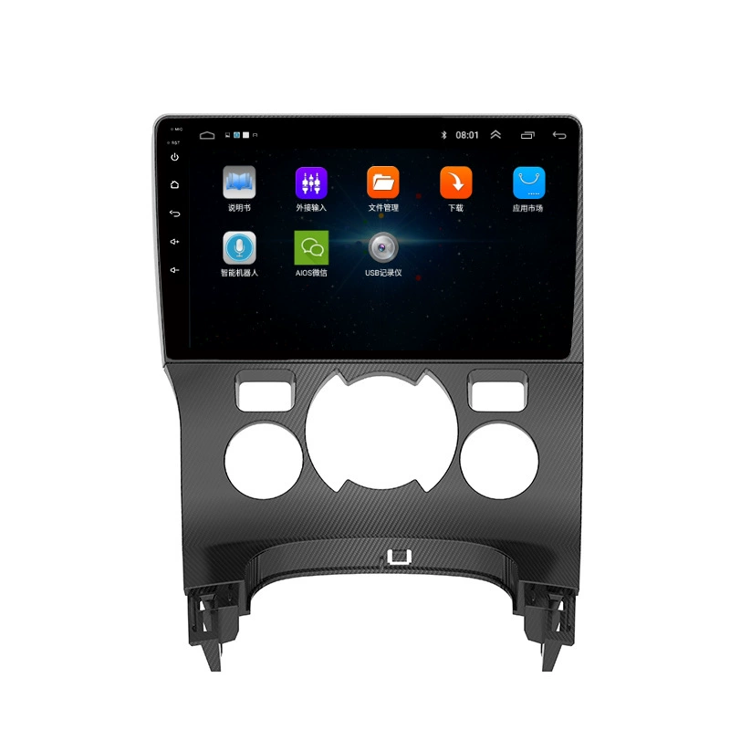 3008 Android large screen navigator 9 -inch high -definition car load Android navigation instrument sound control touch display