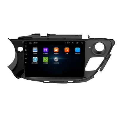 Bluetooth Voice Navigation – DVD Navigation