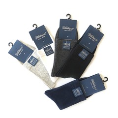 Combed Cotton Men's Socks Wholesale Autumn/Winter New Arrival Pure Cotton Solid Color Men's Cotton Socks Knee-High Socks Manufacturer Wholesale