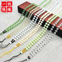 ȫ�������朵����K���lĥɰ�A���ʯ�^��ɫ��ˮ�������S����K��
