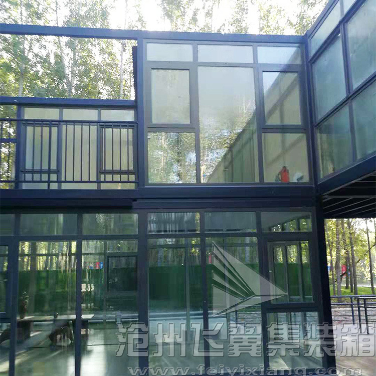 出售集装箱房屋 全新房屋式集装箱组合 集装箱别墅 集装箱移动房