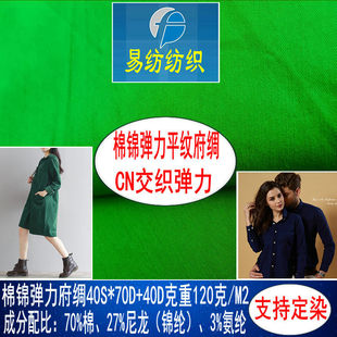 ���\����������40S���\�������\�������ICN�������I�r��ȹ������