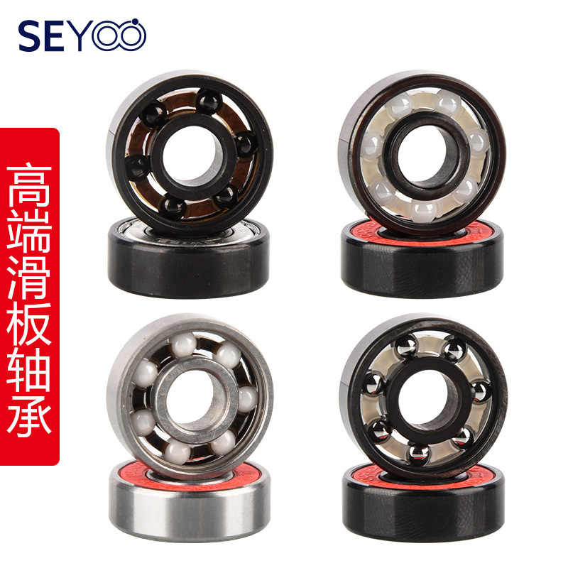 Factory spot Hybrid ceramic ball roller skate bearing 608 can print LOGO high speed 608 skateboard bearing