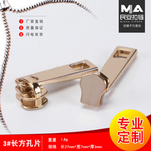 3̖�F؛���l����Ƭ+�������^���В�僜\���X����������P��