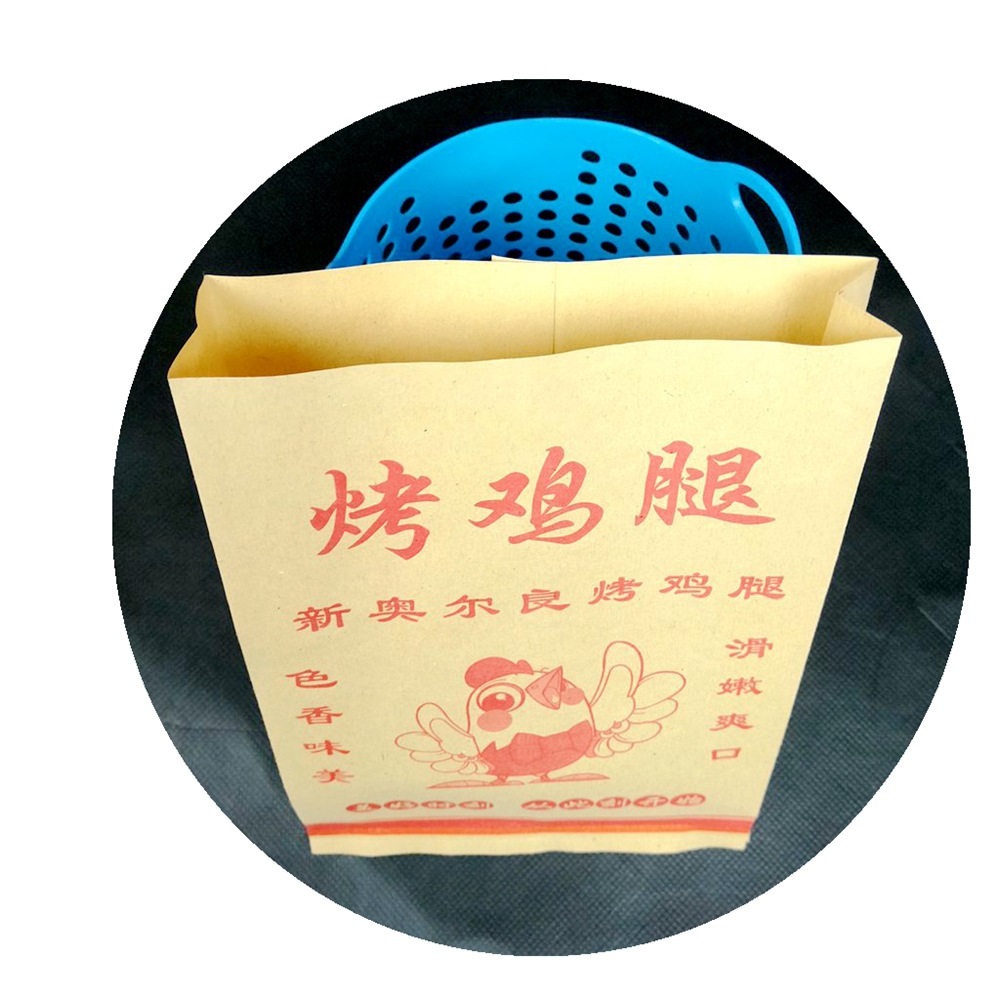 鸭脖纸袋新奥尔良烤脖防油纸袋烤鸭脖鸡翅鸡腿打包袋包装纸袋批发