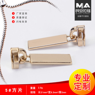 ����^���l5#�������^+��Ƭ/�\��h��/�иߙn��Ů��/�X��/���׵�/