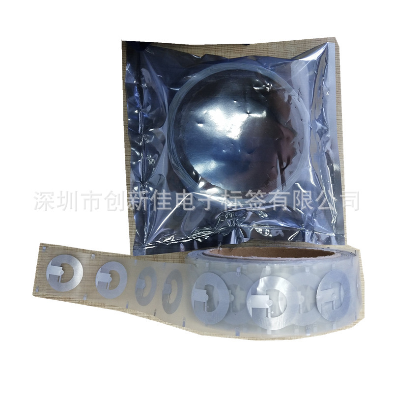 RFID电子标签厂家,Ultralight EV1芯片NFC标签,NFC不干胶标签贴纸