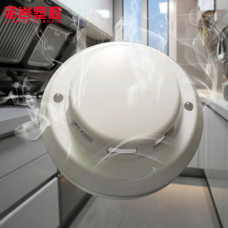 厂家直销 820B款吸顶式联网型天然气一氧化碳探测报警器 智能感应