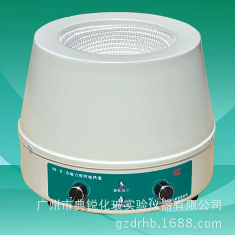 Поставка заводской цены tyst 98-II-B электронный контроль температуры магнитная мешалка Электрический нагревательный рукав Магнитный перемешивающий нагреватель