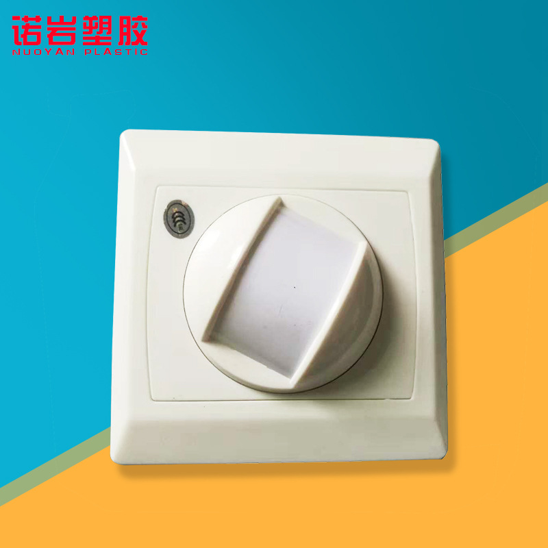 811款被动红外报警器 吸顶式 嵌入式红外幕帘探测器 红外探头感应