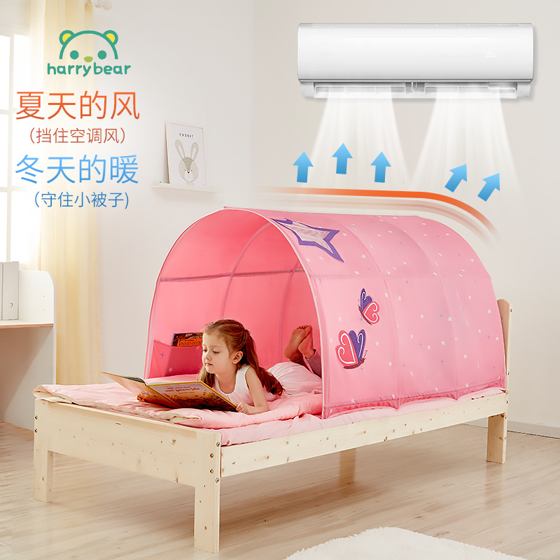 Tienda de cama para niños bebé cama dividida túnel niño juego casa cama con dosel princesa cama cortina juego casa entrega de una pieza
