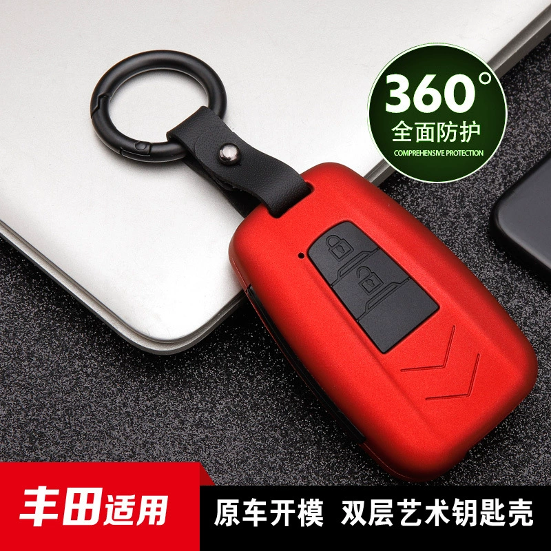 Подходит для ключей Toyota Corolla, новая Camry RAV4 Crown Highlander Ralink, двойная Пряжка для раковины Qing