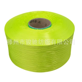 丙纶纤维;织带;线类