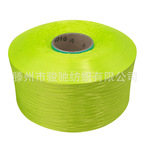 厂家批发高强丙纶丝丙纶纤维 300D-3000D白色彩色织带用丙纶丝