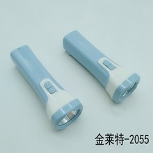 金莱特 2055 LED手电筒家用塑料充电式筒筒9元9十元货源筒、手握