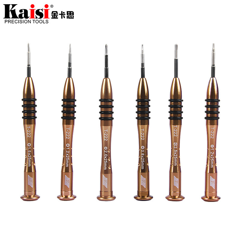 kaisi十字/一字/五星/五角/梅花 苹果安卓精密螺丝刀手机维修工具