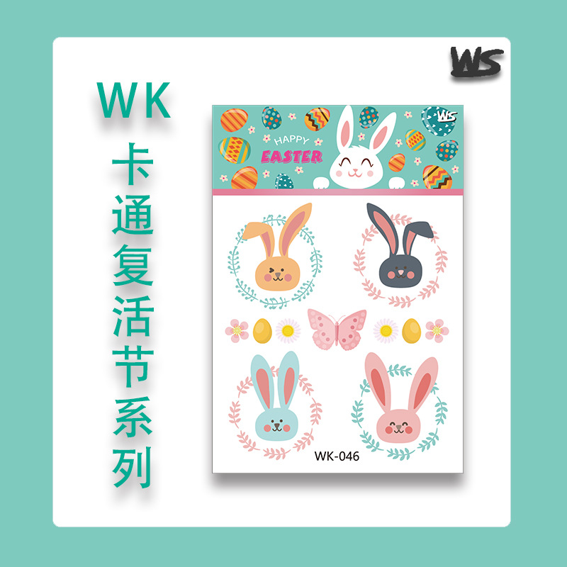 Tatuajes Temporales Infantiles de Pascua Impermeable de Papel de Transferencia de Agua
