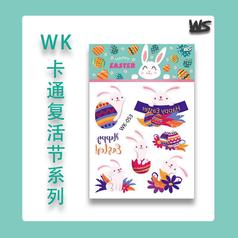 Tatuajes Temporales Infantiles de Pascua Impermeable de Papel de Transferencia de Agua