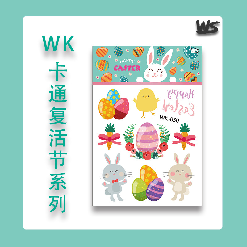 Tatuajes Temporales Infantiles de Pascua Impermeable de Papel de Transferencia de Agua