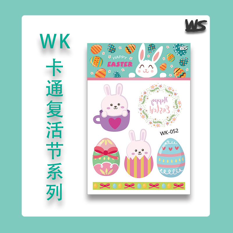 Tatuajes Temporales Infantiles de Pascua Impermeable de Papel de Transferencia de Agua