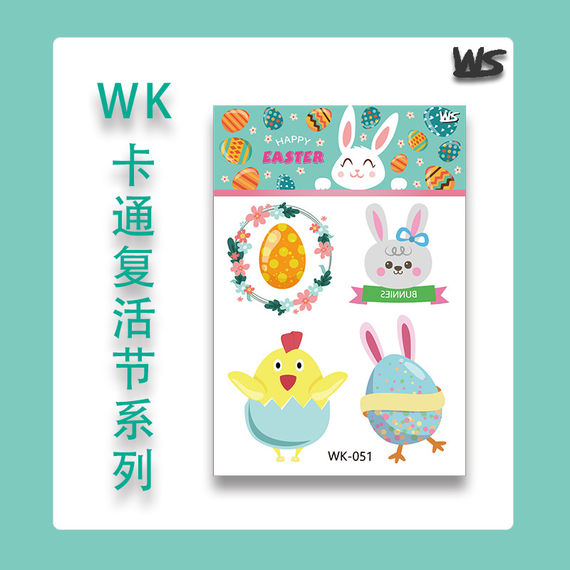 Tatuajes Temporales Infantiles de Pascua Impermeable de Papel de Transferencia de Agua