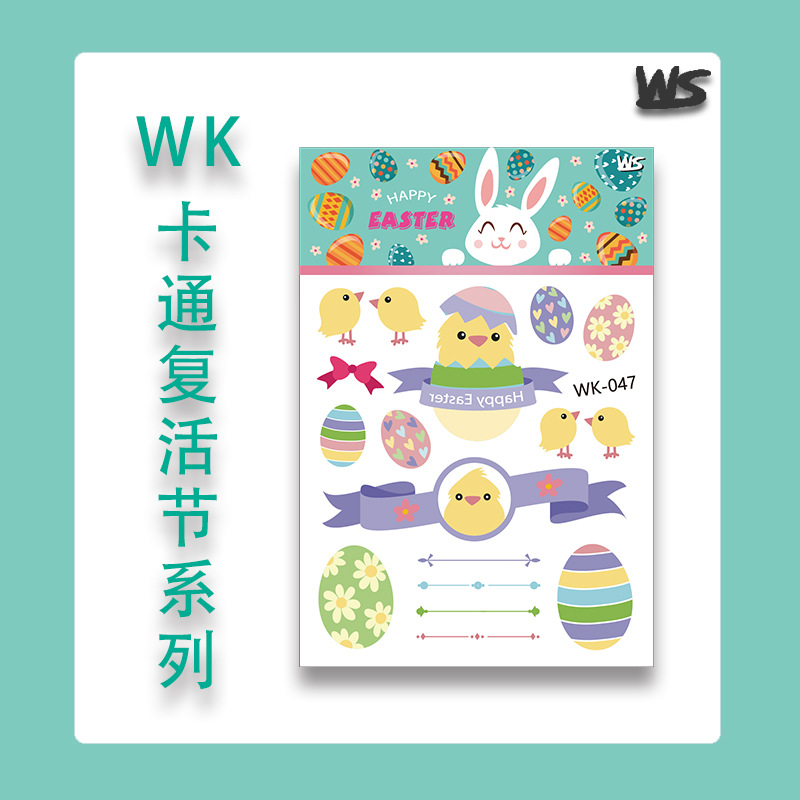 Tatuajes Temporales Infantiles de Pascua Impermeable de Papel de Transferencia de Agua
