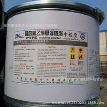 FEP/ɽ||/DS602עܔD׼ܲļ늾|͸ߜͺ