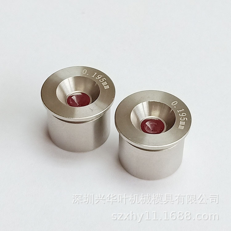 厂家供应汉奇中走丝钻石眼模中走丝导丝眼模线切割红宝石导丝水嘴