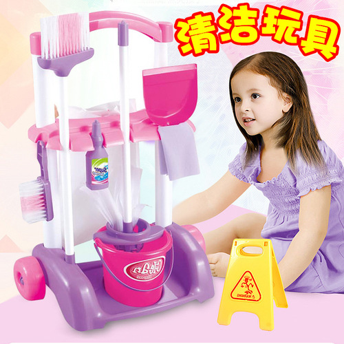 Children's simulation play house cleaning tool set broom mop vacuum cleaner hygiene cleaning toy cart