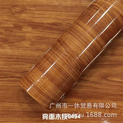 control film modification and renovation sticker — Body sticker - 9454-wood-grain-shiny-30cm100cm