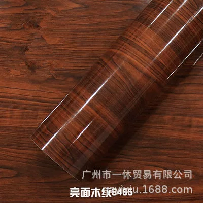 Body sticker — interior film car wood grain color - 9455-wood-grain-shiny-30cm100cm