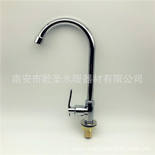 �N���\�Ͻ��������^���_ϴ����ˮ��ˮ���^���^������ʽ