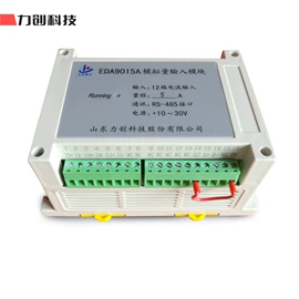 电能仪表;其他工控系统;参数测量仪