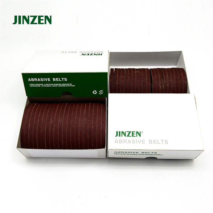 JINZEN金振3A级电剪砂带/纱带/电剪刀裁剪裁布机磨刀砂皮缝纫配件