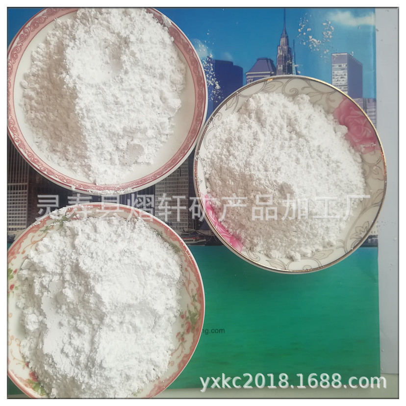 供应高岭土厂家 水洗高岭土用途 高岭土粉 煅烧陶土 煅烧高岭土