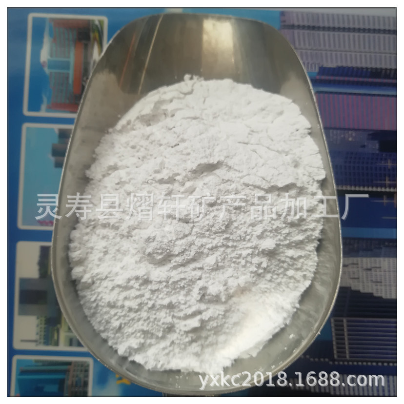 供应陶土 黄陶土 红陶土 水洗高岭土 高岭土325目 量大优惠