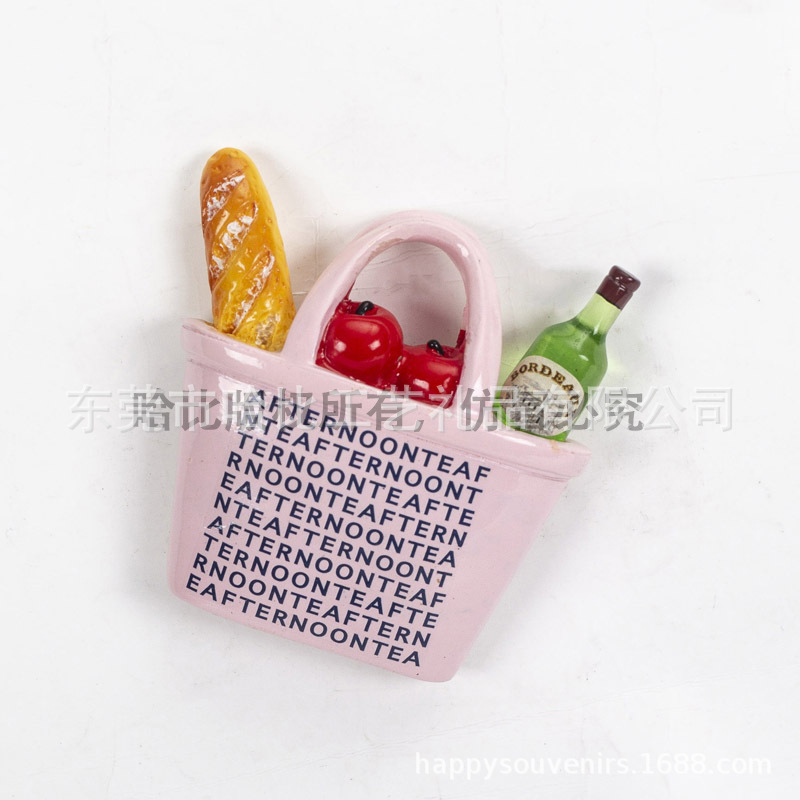 애프터눈 티 토트백 특허
