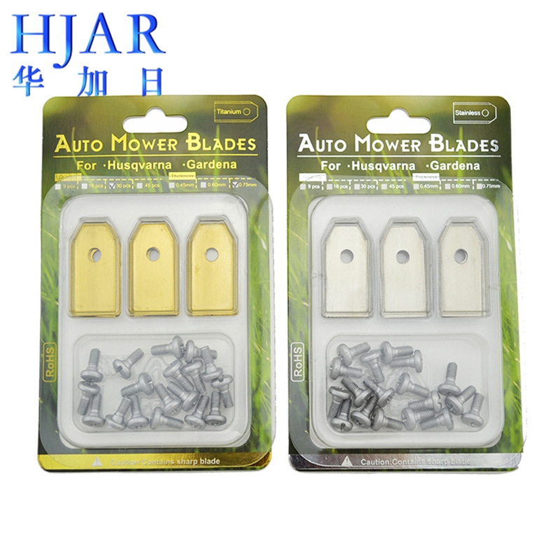 割草刀husqvarna机器人刀片园林机械刀片折弯不断不锈钢刀片供应