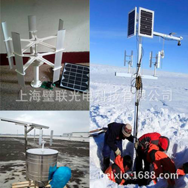 ϺӦ10ߴֱƽ̷糵Ҷڼƽ̷ģ