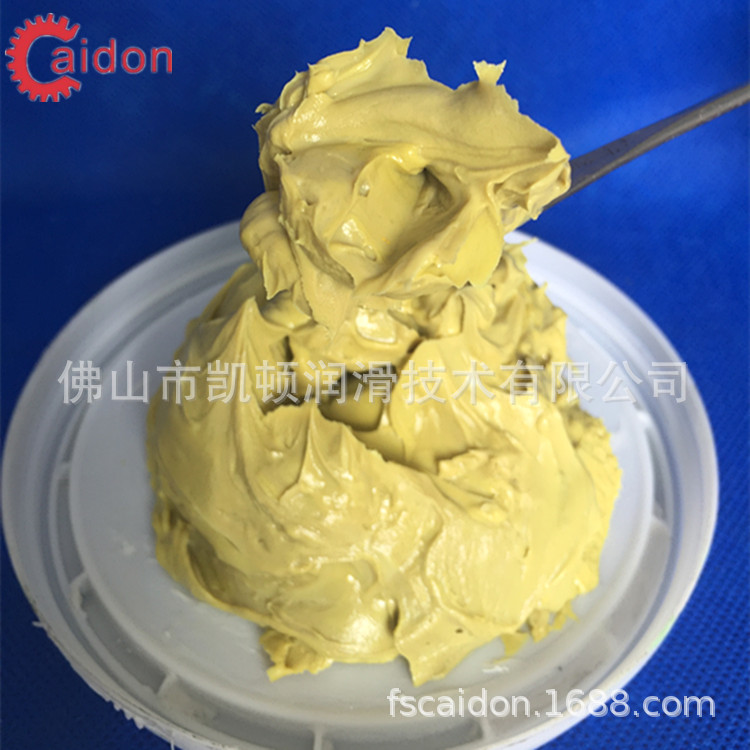 回转窑炉轴承高温润滑脂GP250