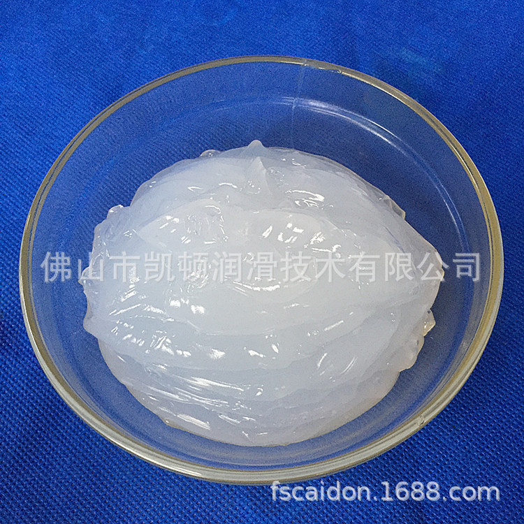 气缸专用润滑脂FC10-001橡胶圈密封油膏电磁阀润滑剂